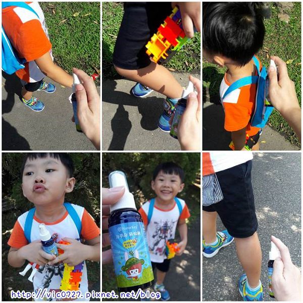 NATURKEY力萃奇防蚊液