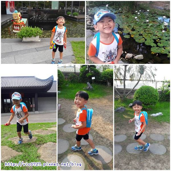 NATURKEY力萃奇防蚊液