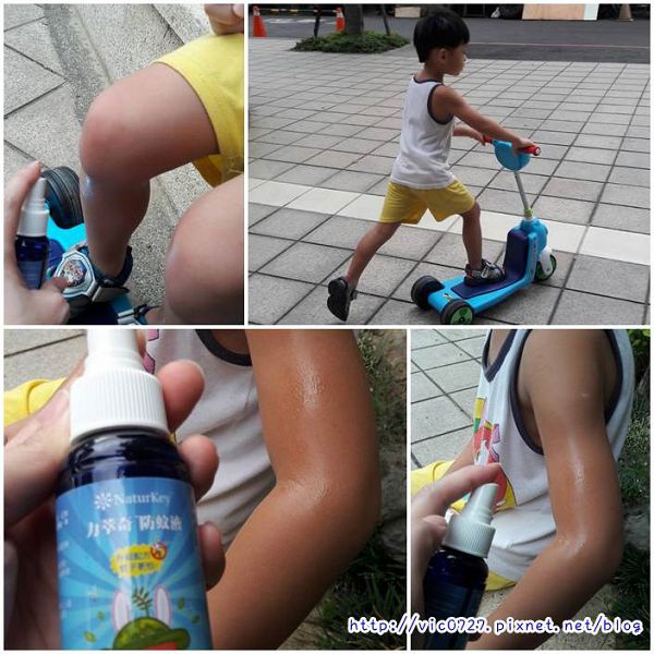 NATURKEY力萃奇防蚊液