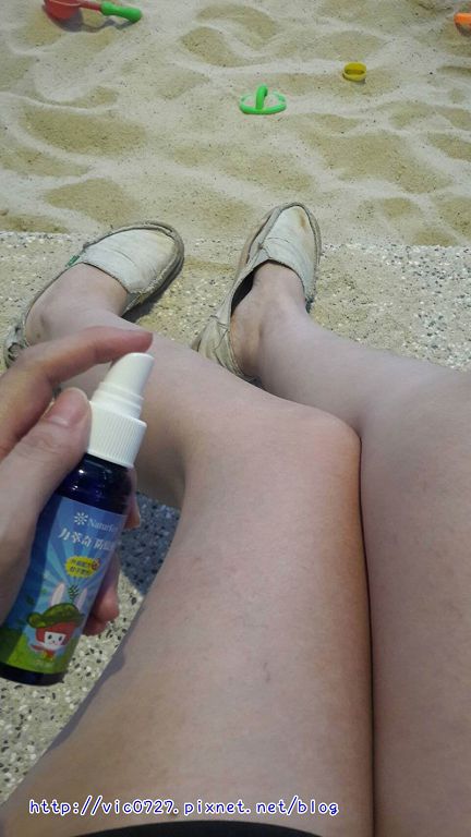 NATURKEY力萃奇防蚊液