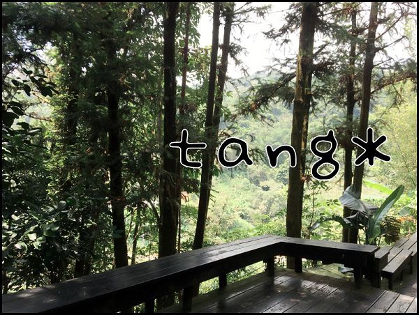 NATURKEY力萃奇防蚊液