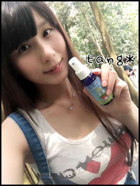 NATURKEY力萃奇防蚊液