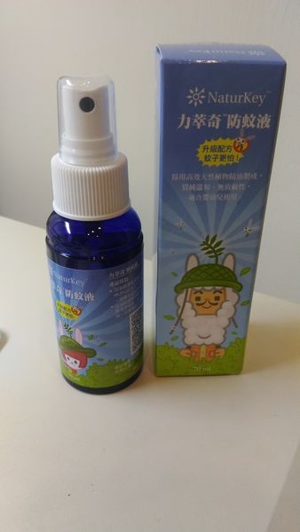 NATURKEY力萃奇防蚊液