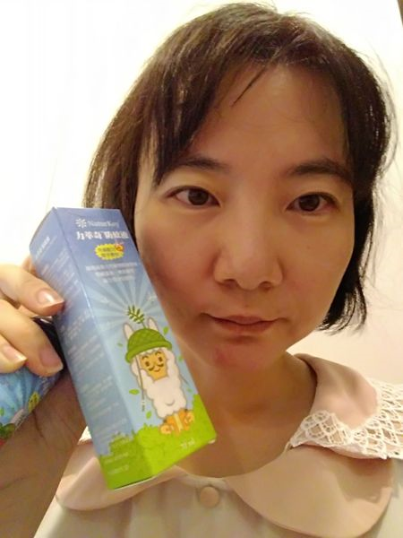 NATURKEY力萃奇防蚊液