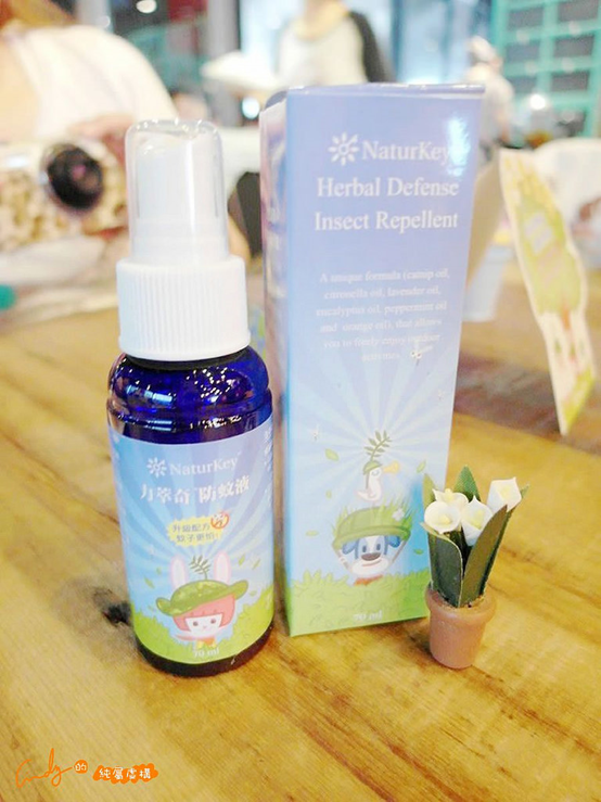 NATURKEY力萃奇防蚊液