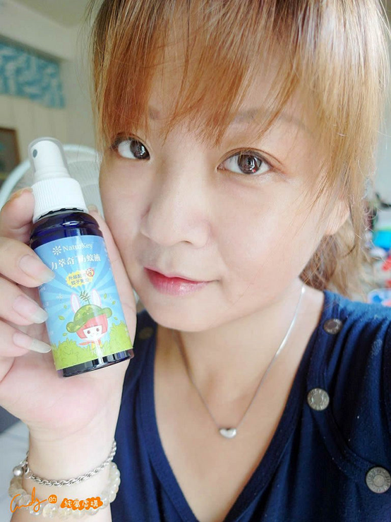 NATURKEY力萃奇防蚊液