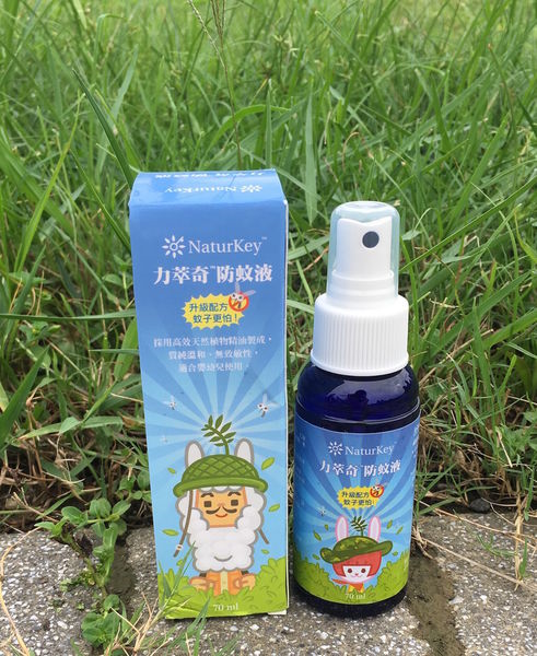 NATURKEY力萃奇防蚊液