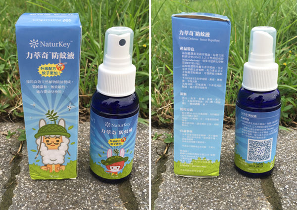 NATURKEY力萃奇防蚊液