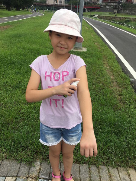 NATURKEY力萃奇防蚊液