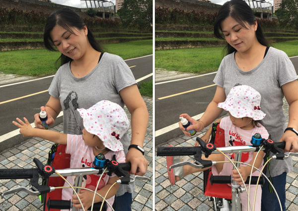 NATURKEY力萃奇防蚊液