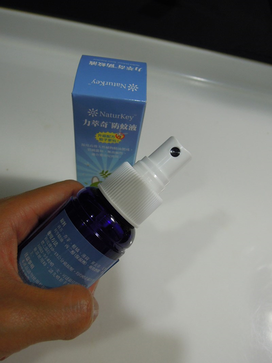 NATURKEY力萃奇防蚊液