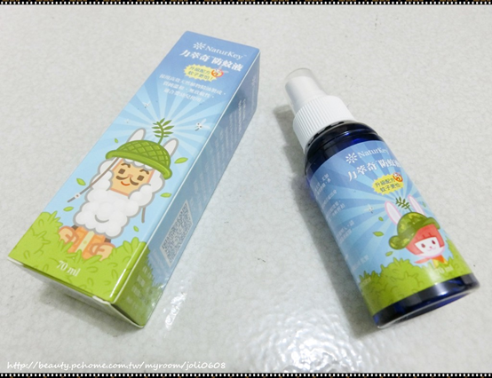 NATURKEY力萃奇防蚊液