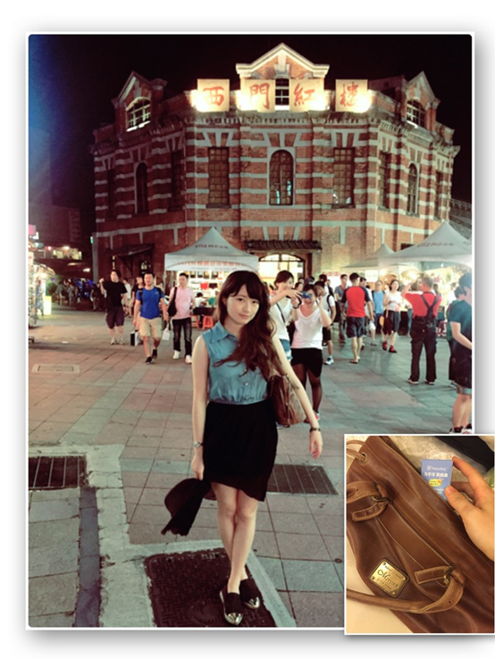 NATURKEY力萃奇防蚊液