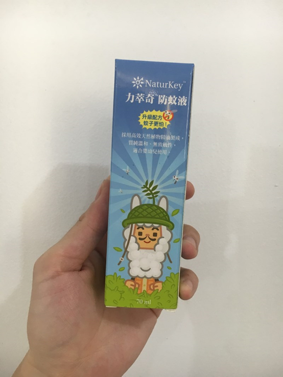 NATURKEY力萃奇防蚊液