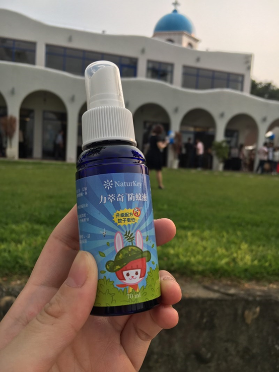 NATURKEY力萃奇防蚊液