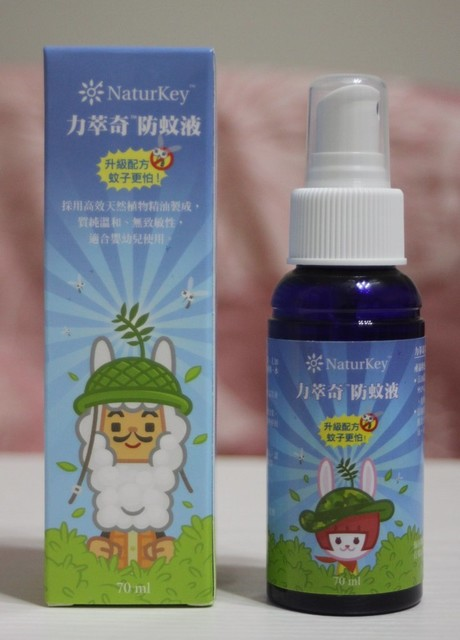 NATURKEY力萃奇防蚊液