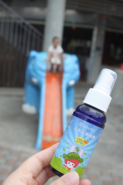 NATURKEY力萃奇防蚊液