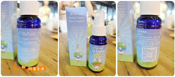 1404760906-660222965