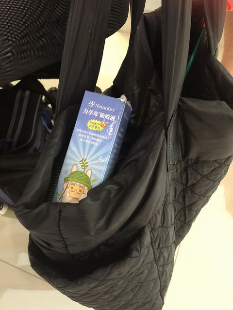 1050810 NATURKEY力萃奇防蚊液