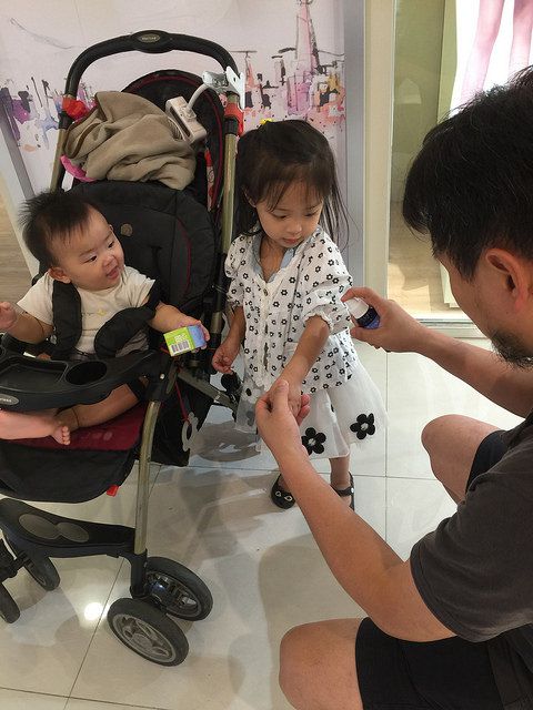 1050810 NATURKEY力萃奇防蚊液