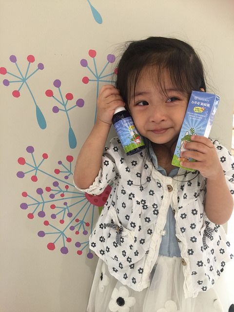 1050810 NATURKEY力萃奇防蚊液