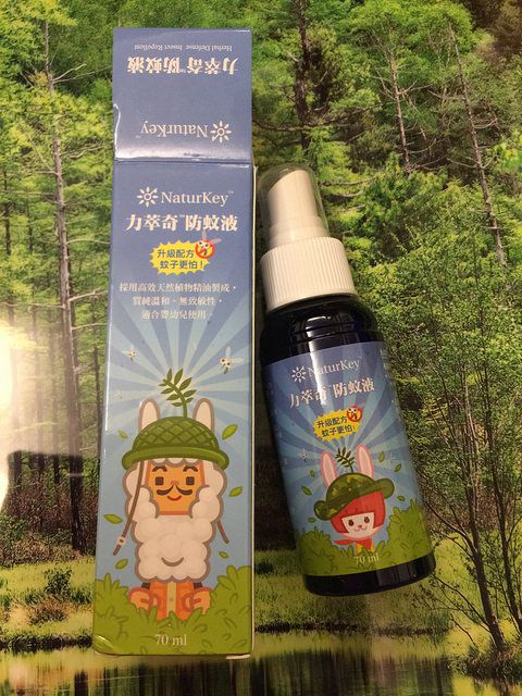 1050810 NATURKEY力萃奇防蚊液