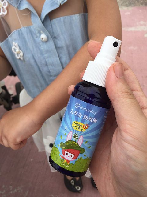 1050810 NATURKEY力萃奇防蚊液