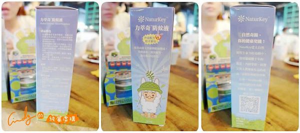 1404760905-1132951322