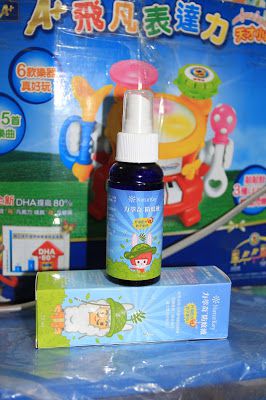 NATURKEY力萃奇防蚊液