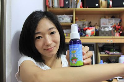 NATURKEY力萃奇防蚊液