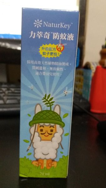 NATURKEY力萃奇防蚊液