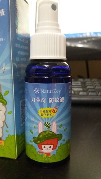 NATURKEY力萃奇防蚊液