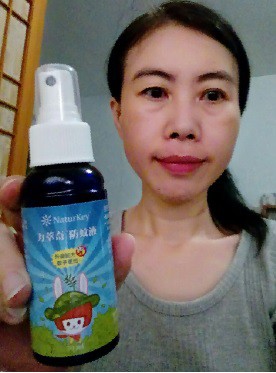NATURKEY力萃奇防蚊液