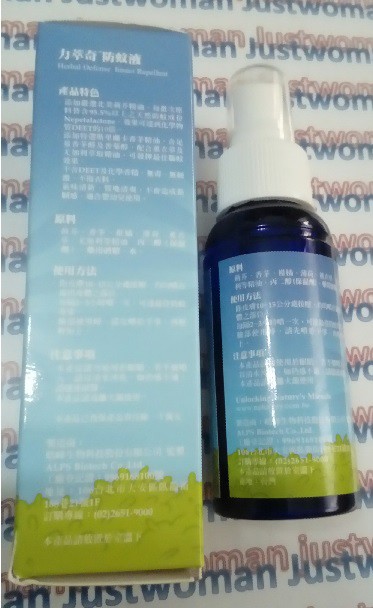NATURKEY力萃奇防蚊液