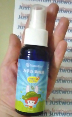 NATURKEY力萃奇防蚊液