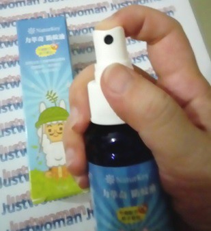 NATURKEY力萃奇防蚊液