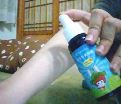 NATURKEY力萃奇防蚊液