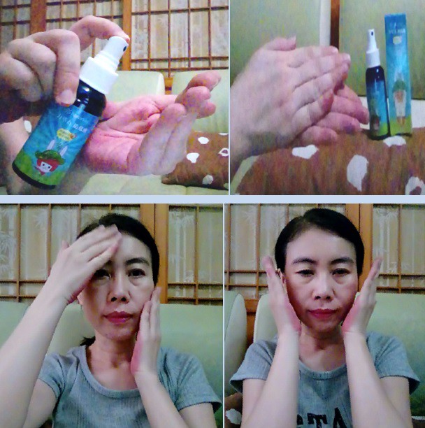 NATURKEY力萃奇防蚊液