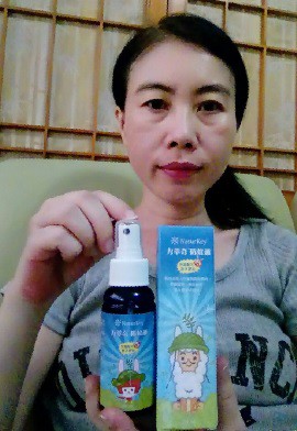 NATURKEY力萃奇防蚊液