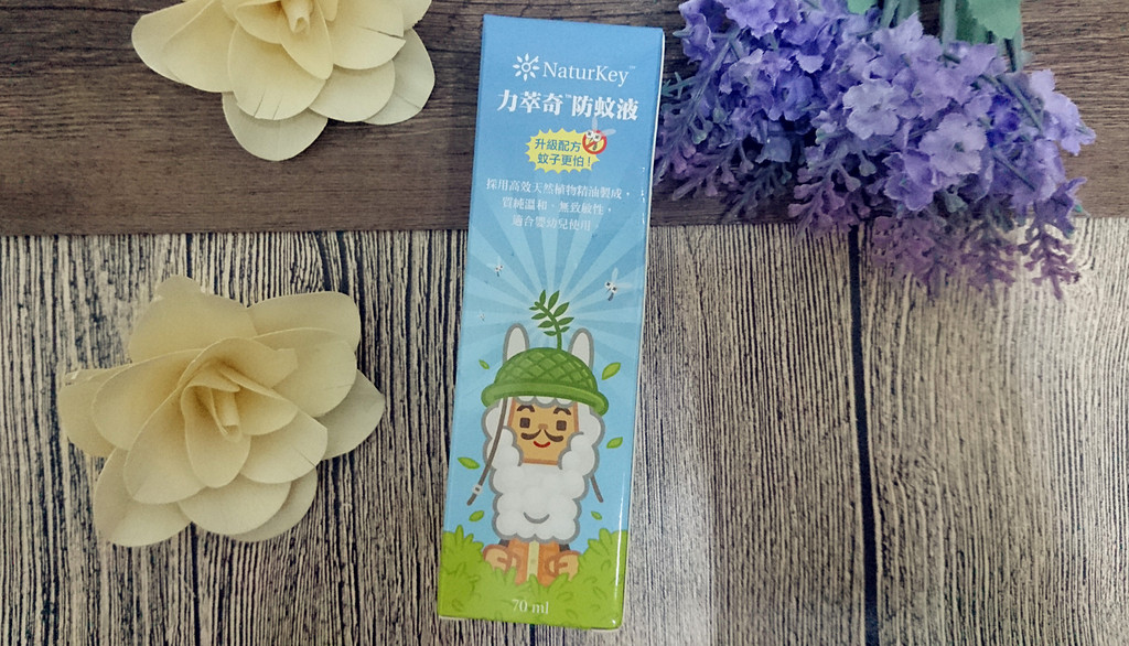 NATURKEY力萃奇防蚊液