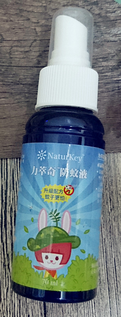 NATURKEY力萃奇防蚊液