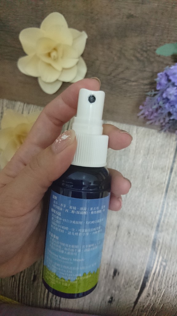 NATURKEY力萃奇防蚊液