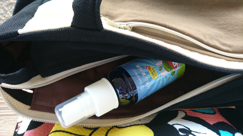 NATURKEY力萃奇防蚊液