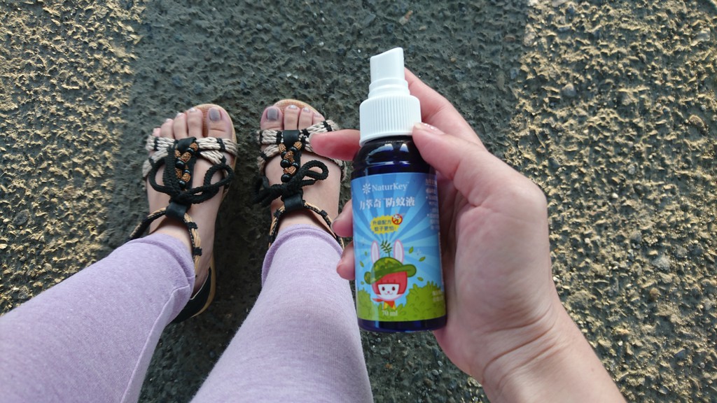 NATURKEY力萃奇防蚊液