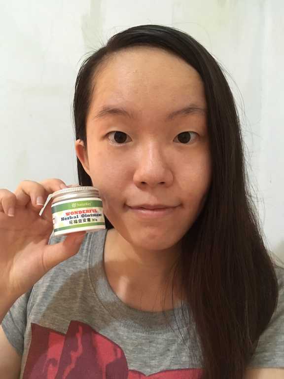 NATURKEY力萃奇旺福金安膏