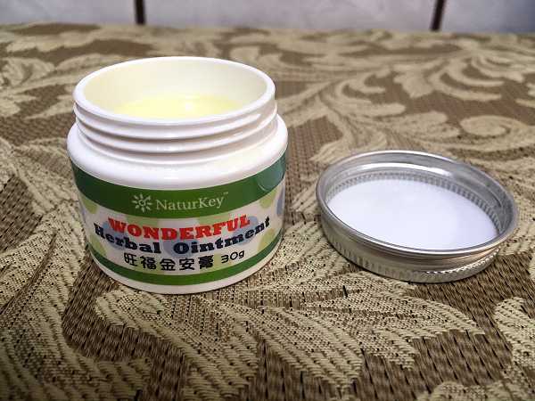 NATURKEY力萃奇旺福金安膏