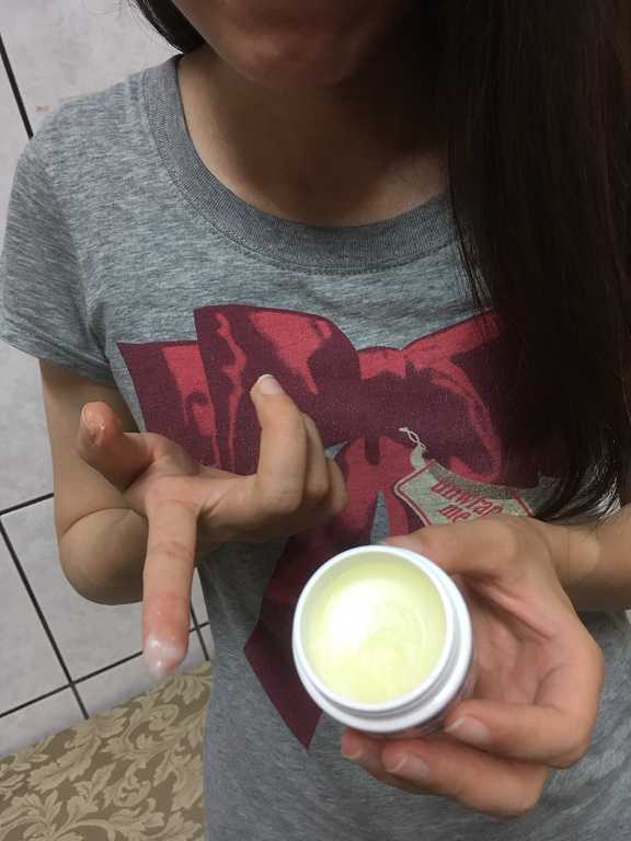 NATURKEY力萃奇旺福金安膏