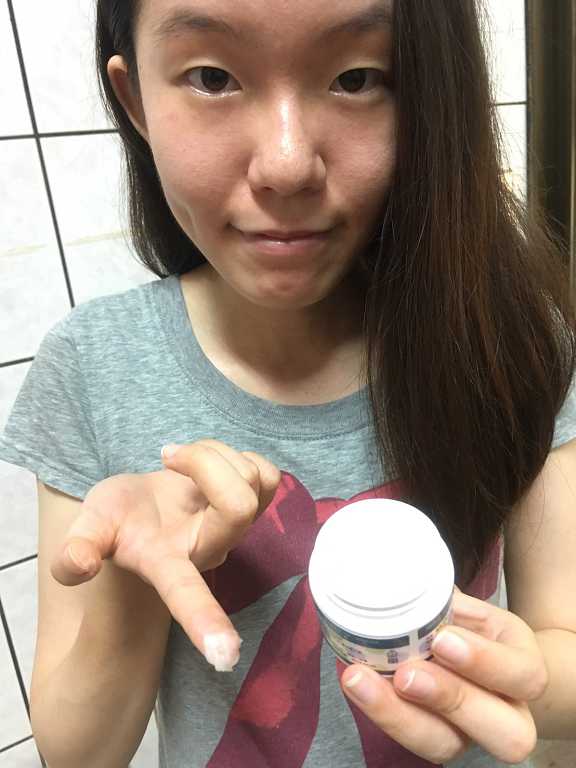 NATURKEY力萃奇旺福金安膏