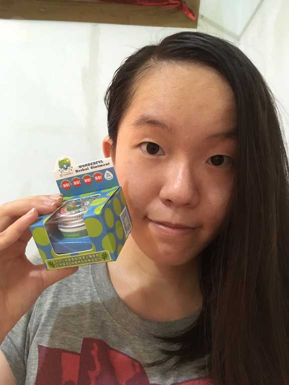 NATURKEY力萃奇旺福金安膏