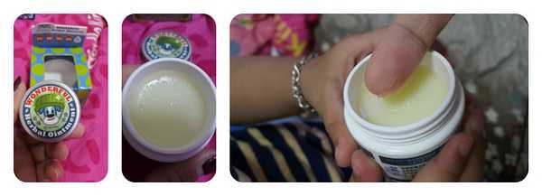 NATURKEY力萃奇旺福金安膏